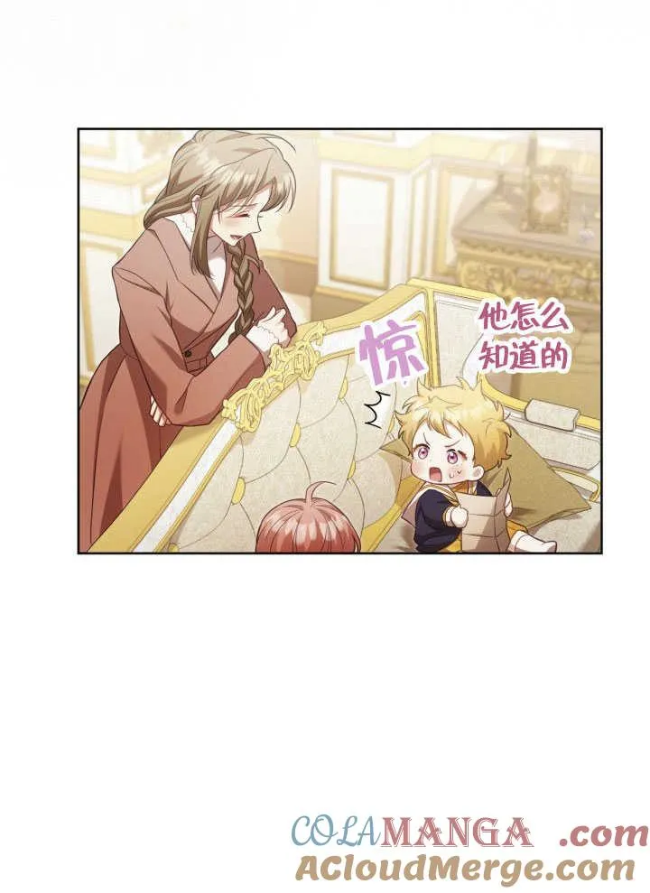 第35话92