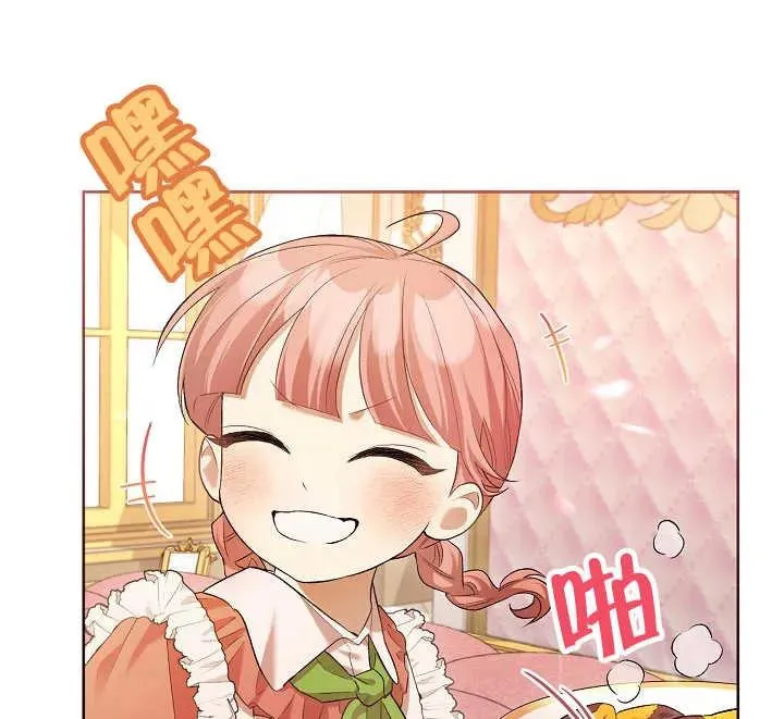 第04话99