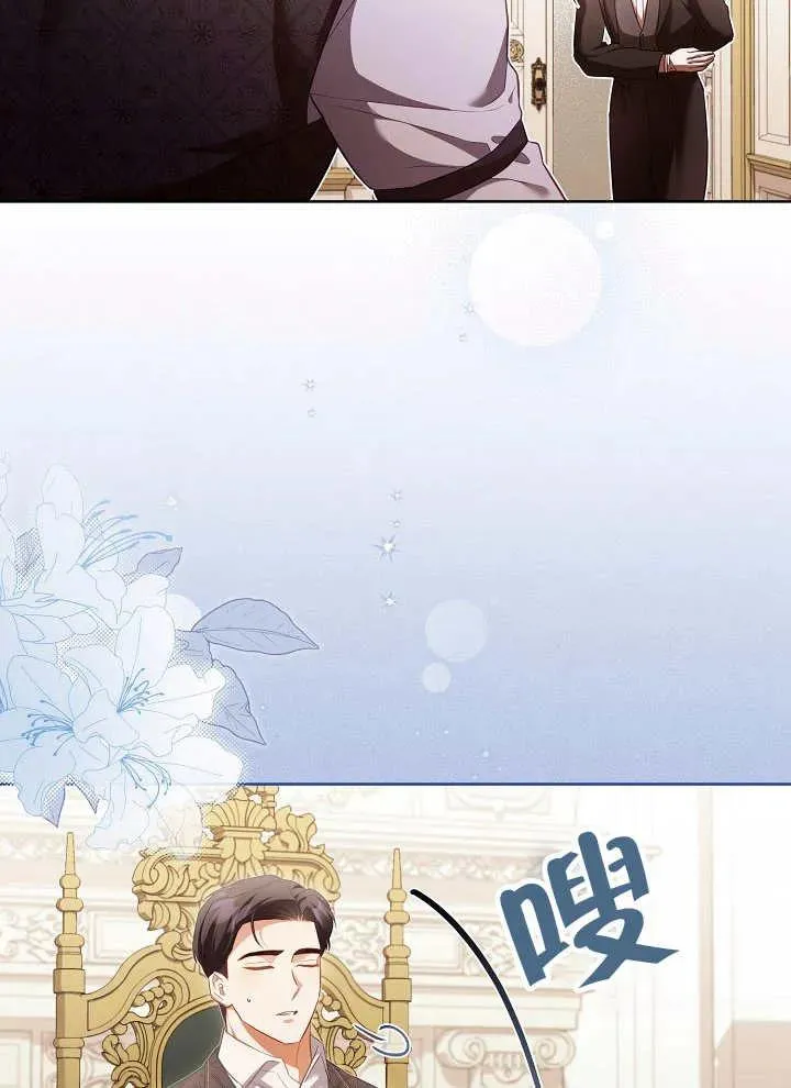 第16话17