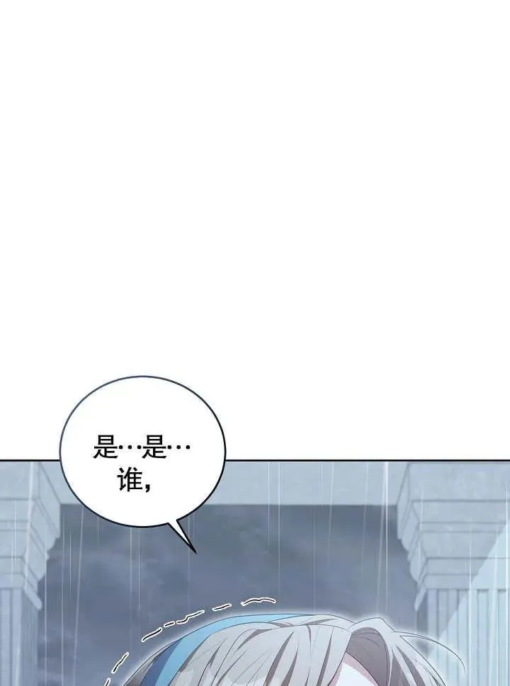 第12话5