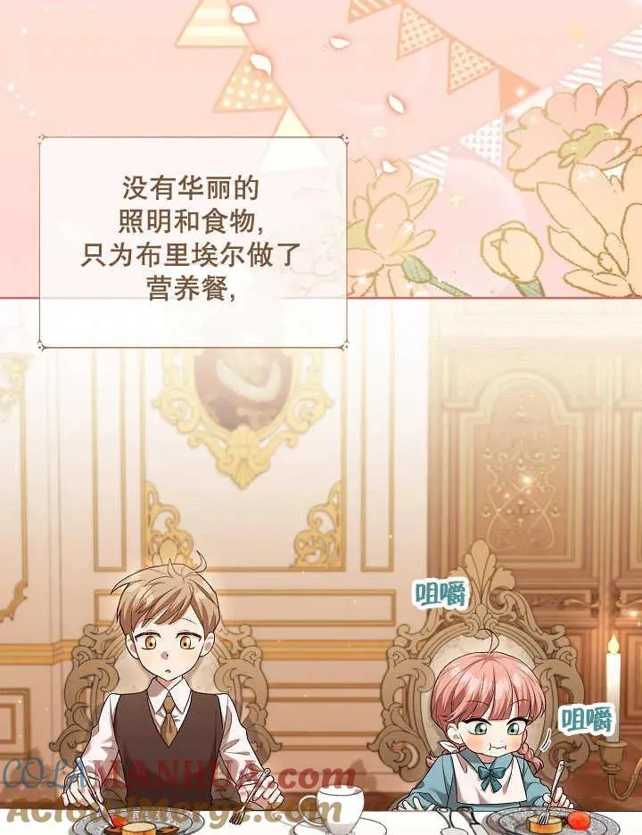 第05话39