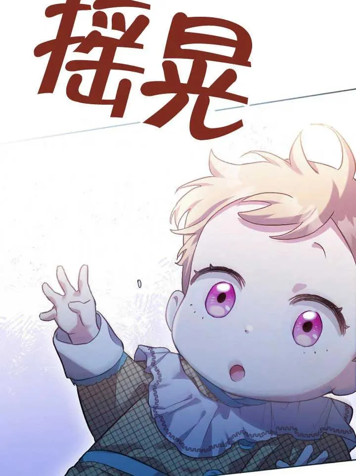 第01话110
