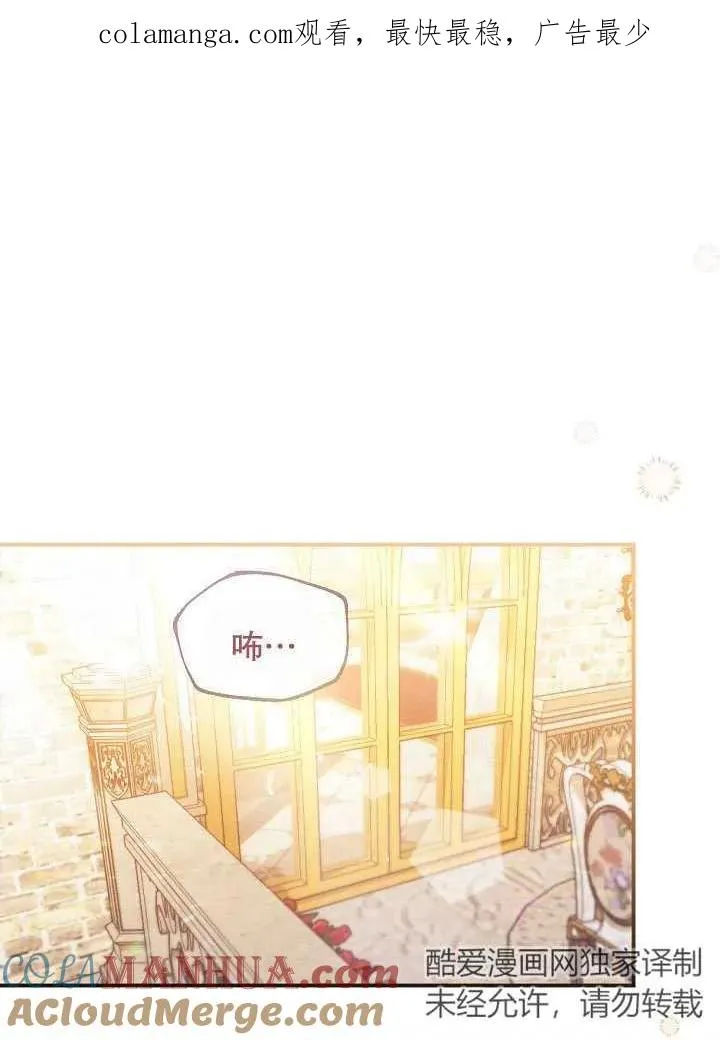 第01话0