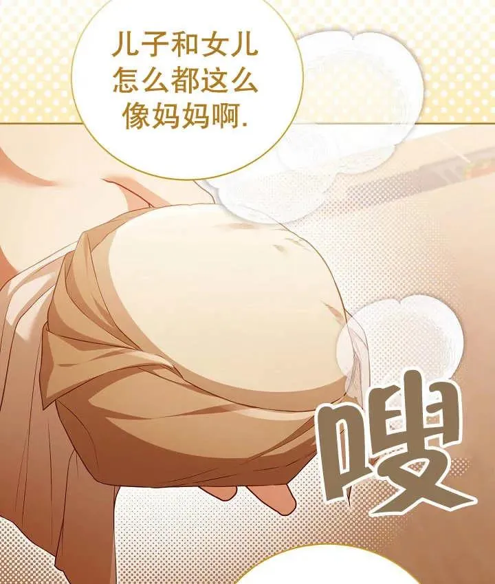 第19话107