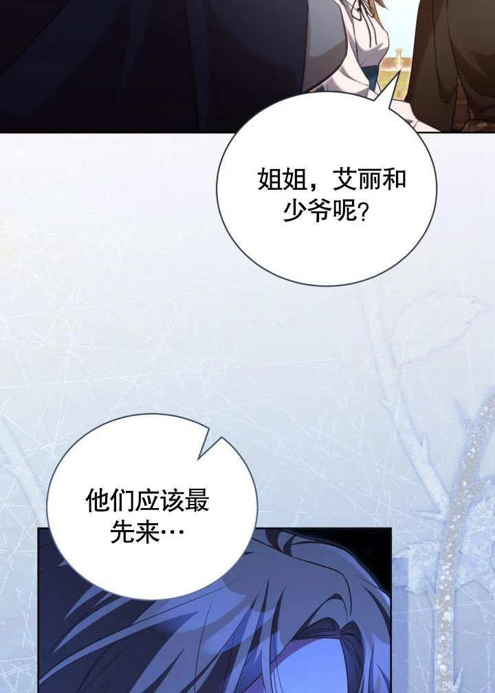 第39话67