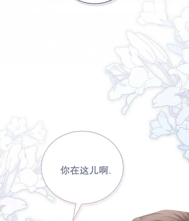 第19话33