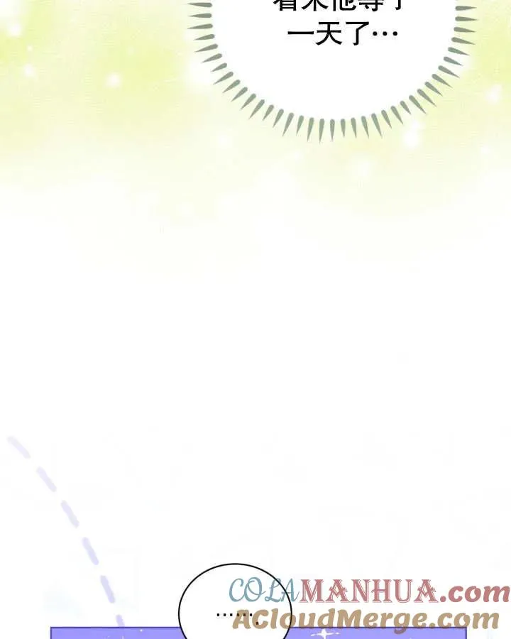 第26话24