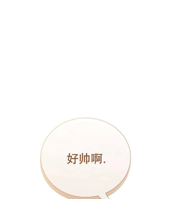 第19话18