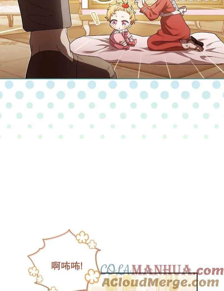 第05话15