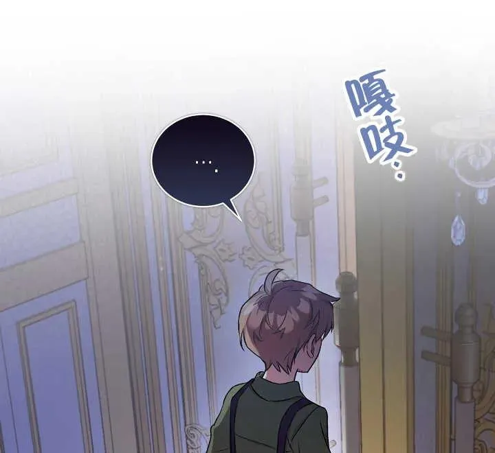 第04话111