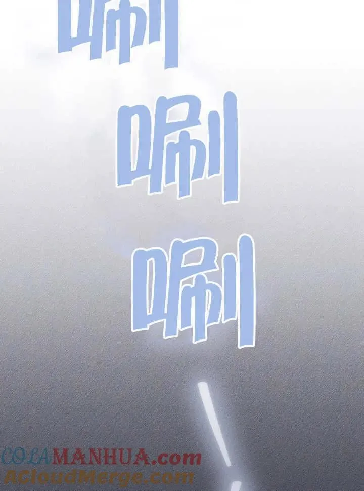 第12话12