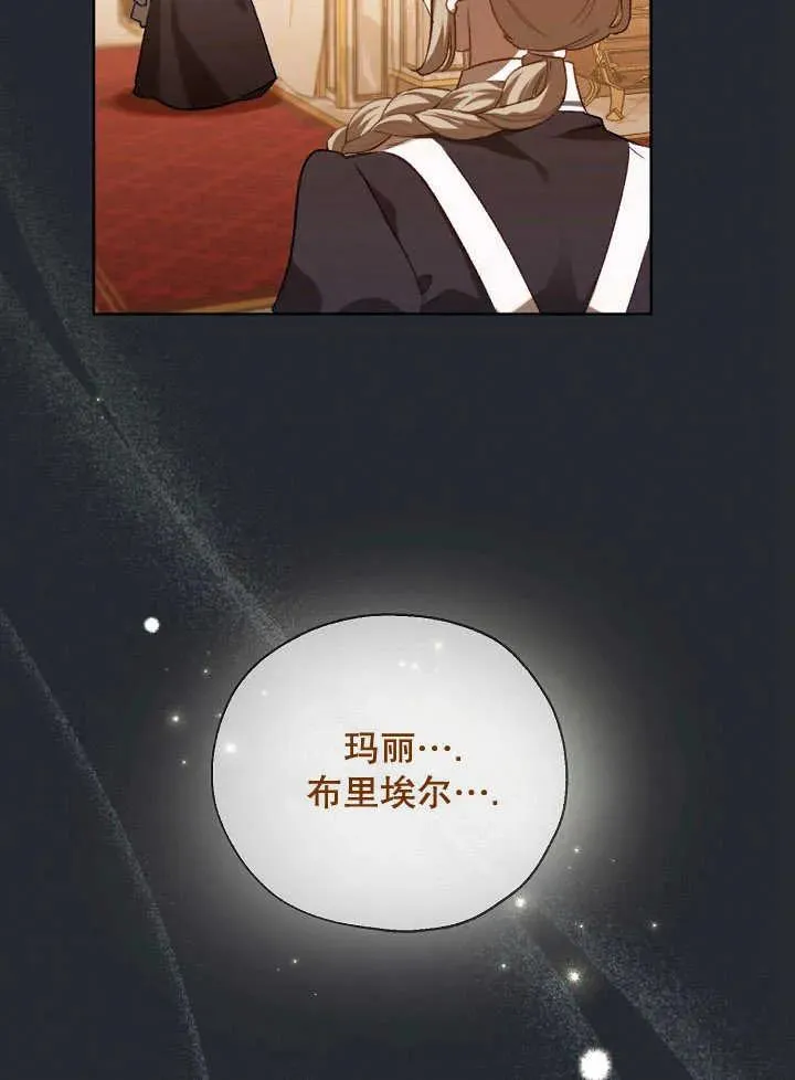 第01话30
