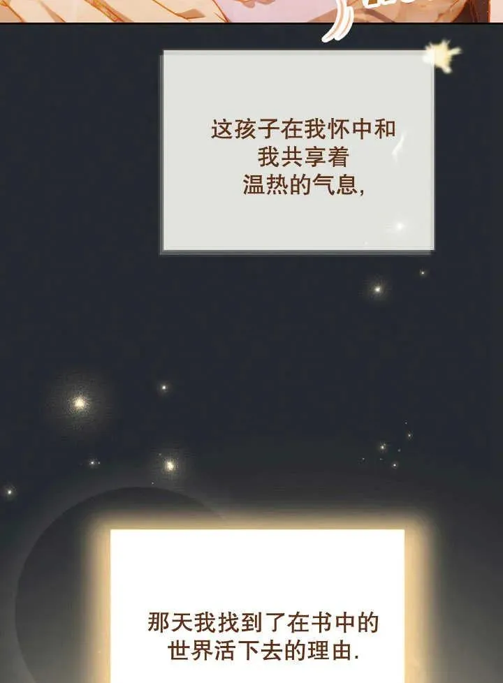 第01话53