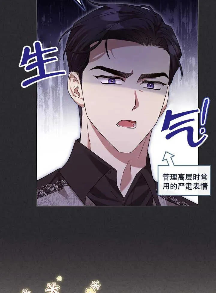 第04话15