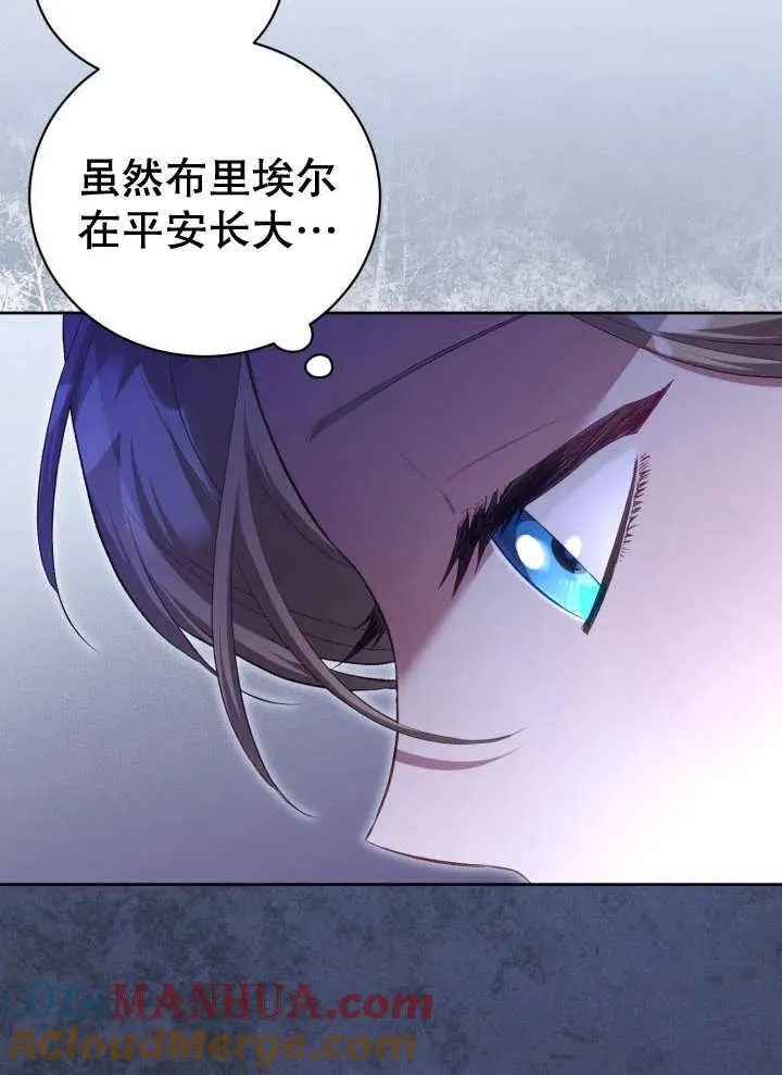 第07话84