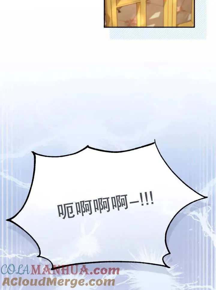 第07话68