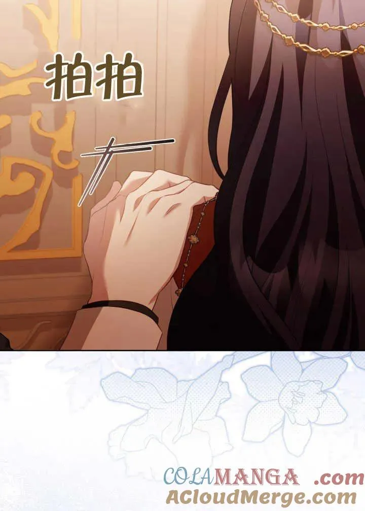 第30话32
