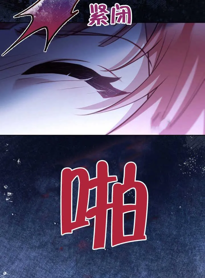 第38话26
