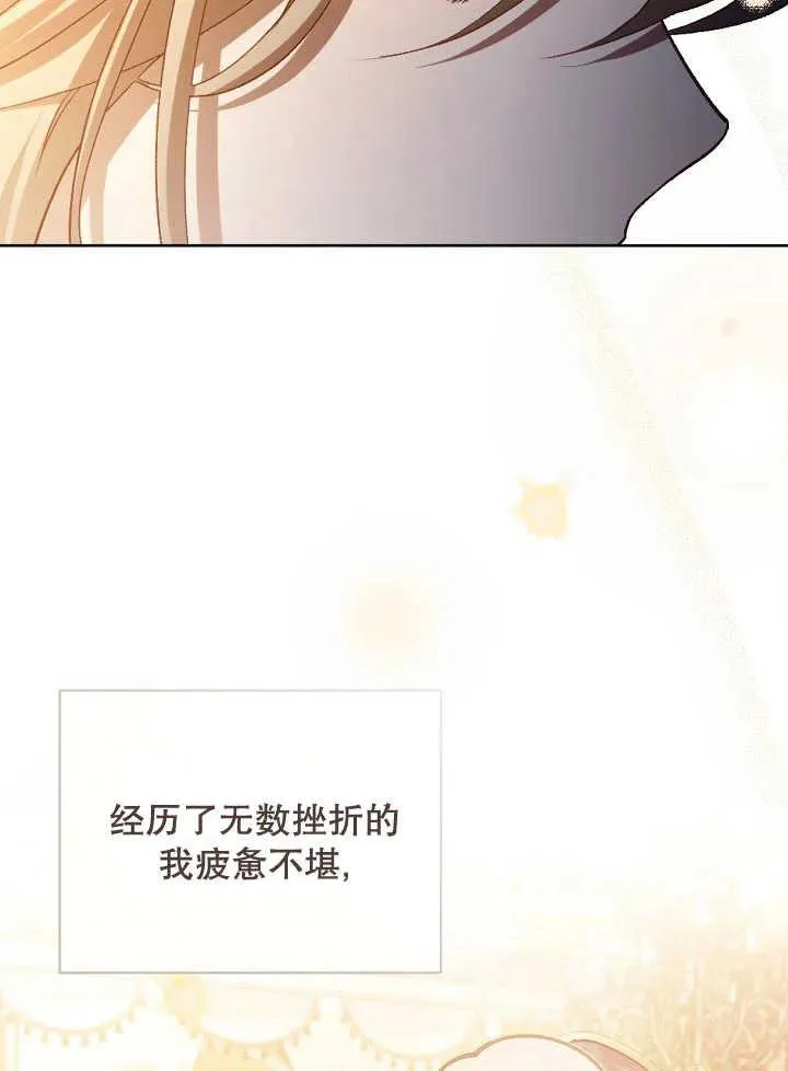 第01话45
