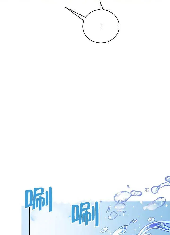 第08话34