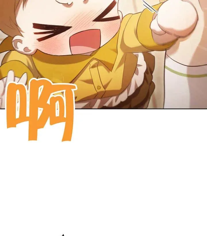 第06话97