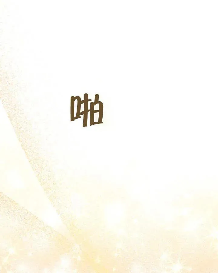 第26话30