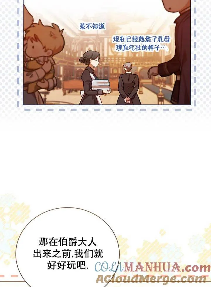 第01话80