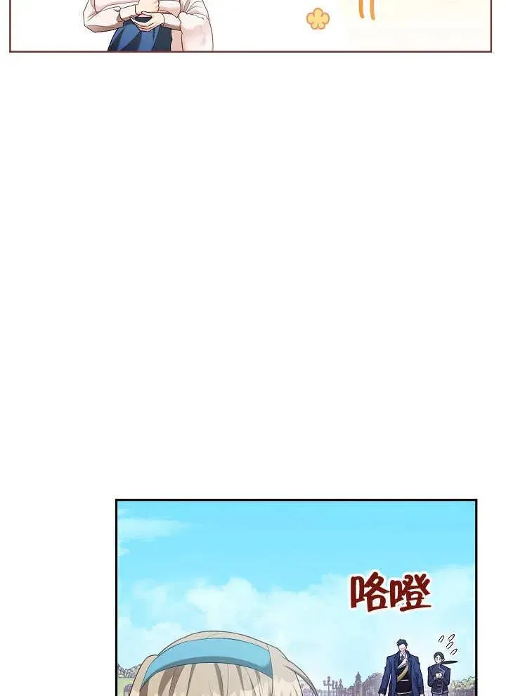 第08话38