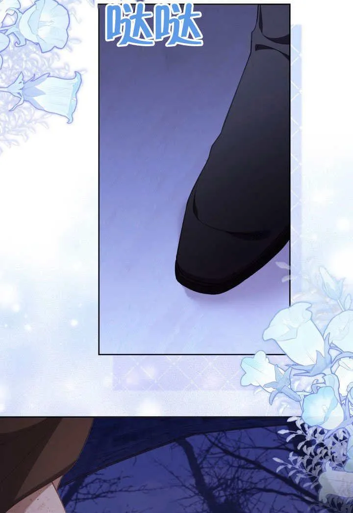 第34话75
