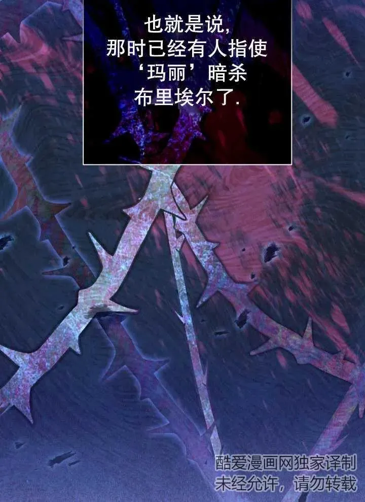 第07话89