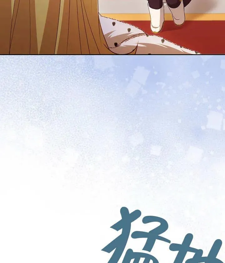 第19话73
