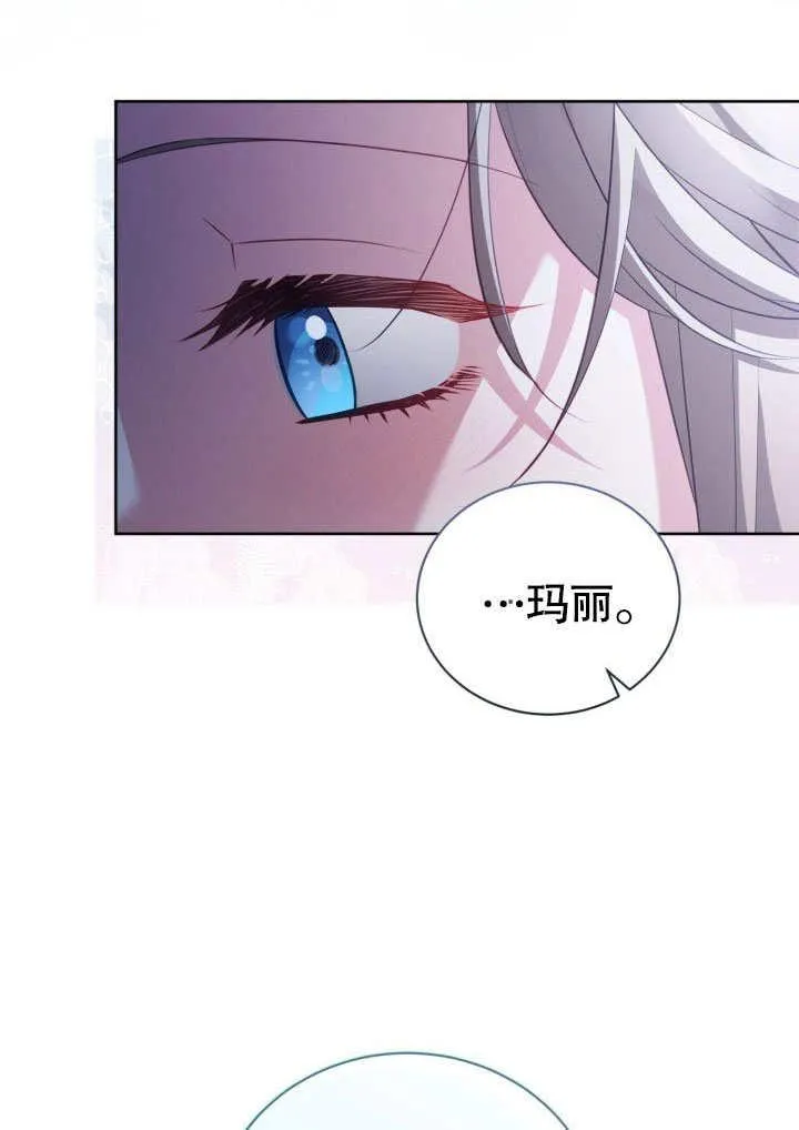 第31话67