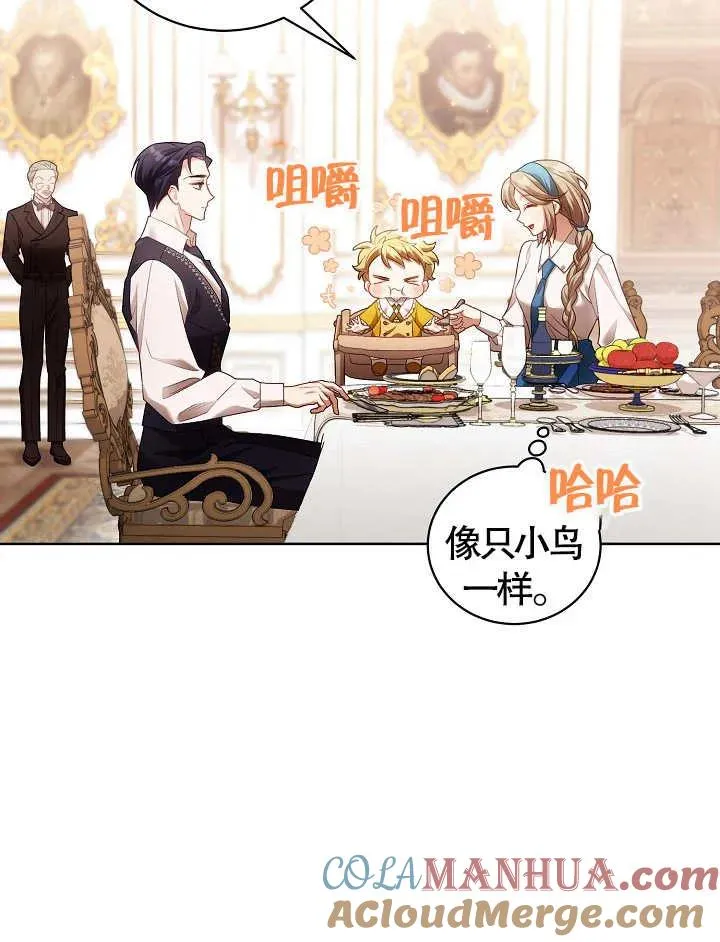 第09话66