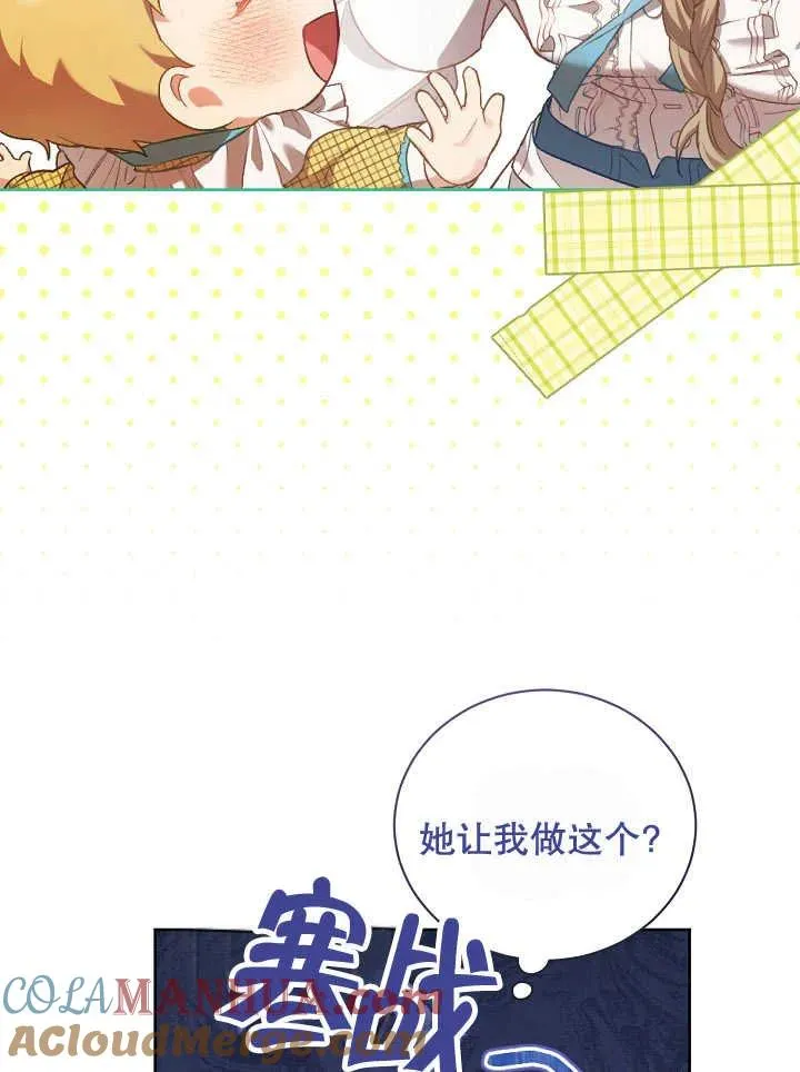 第01话92