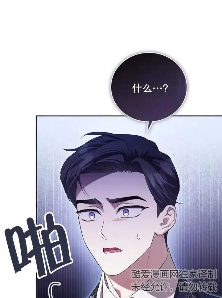 第06话18