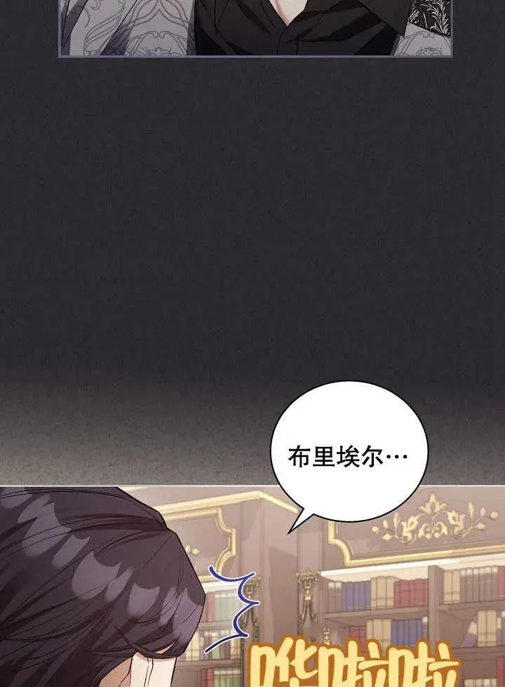 第04话13