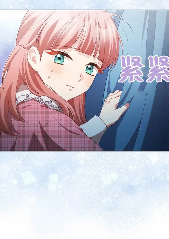 第31话37