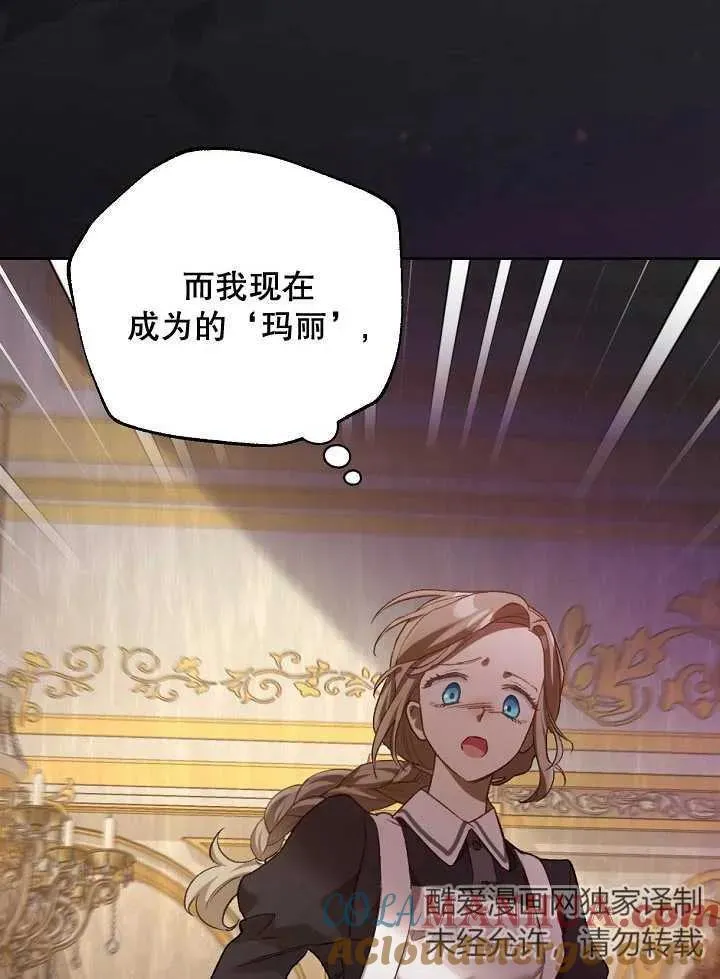 第01话36