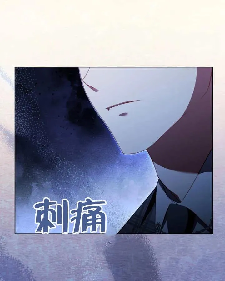 第26话46