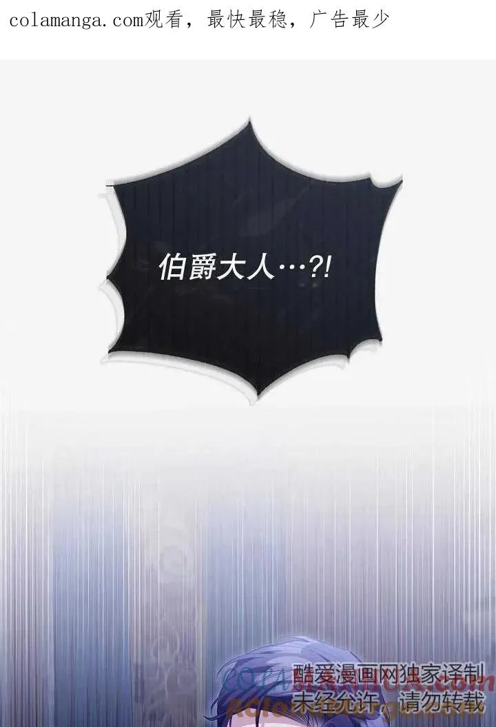 第21话0