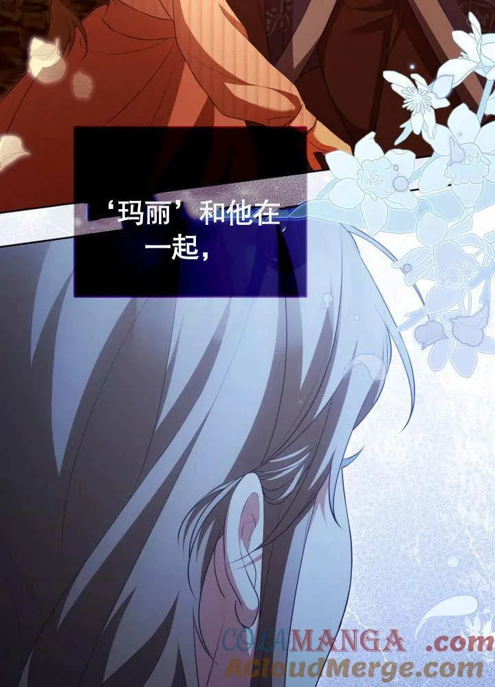 第33话93