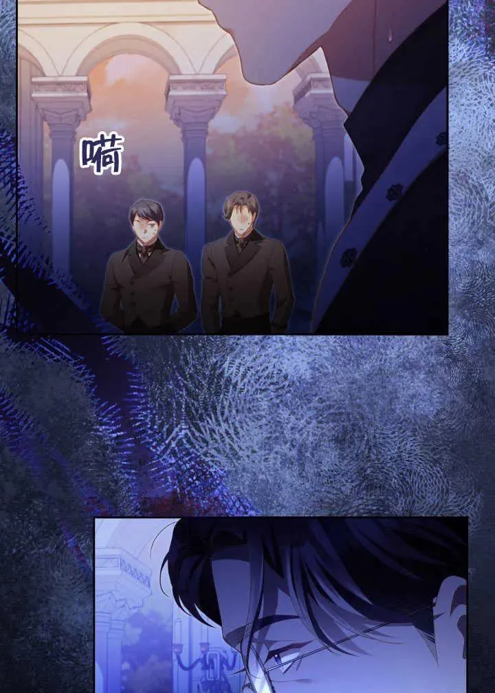第30话11