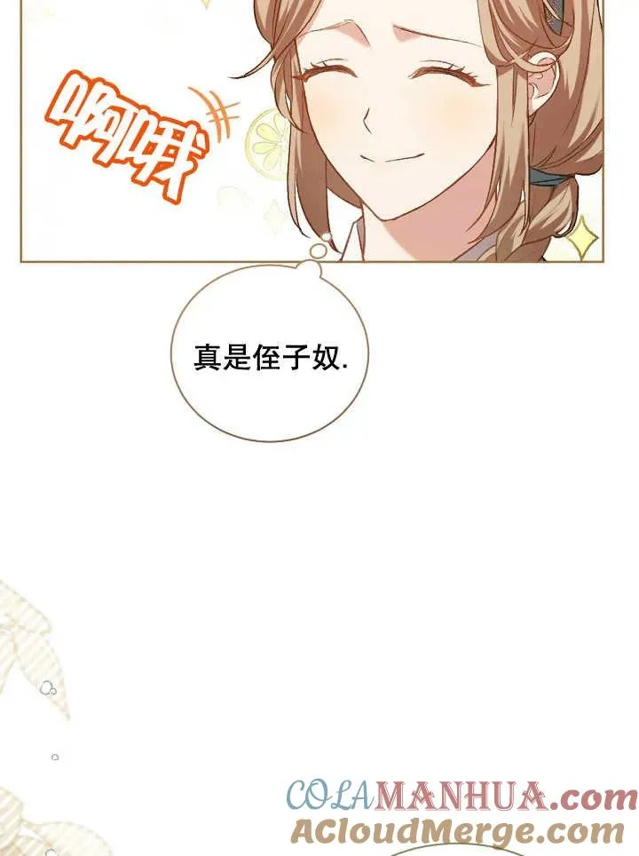 第01话100