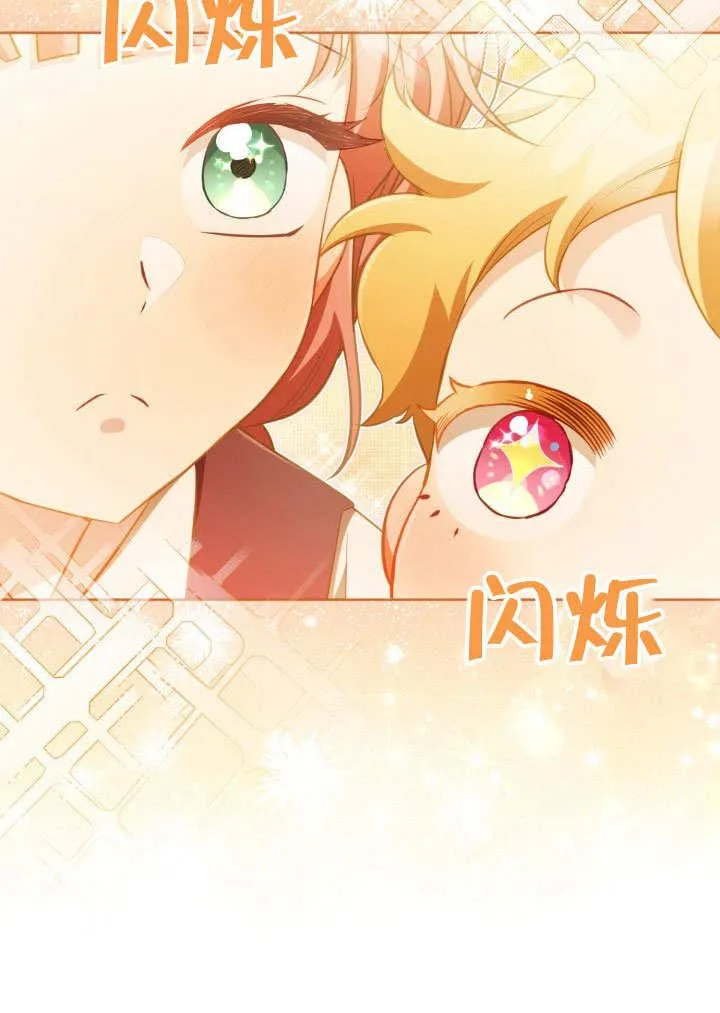 第32话28