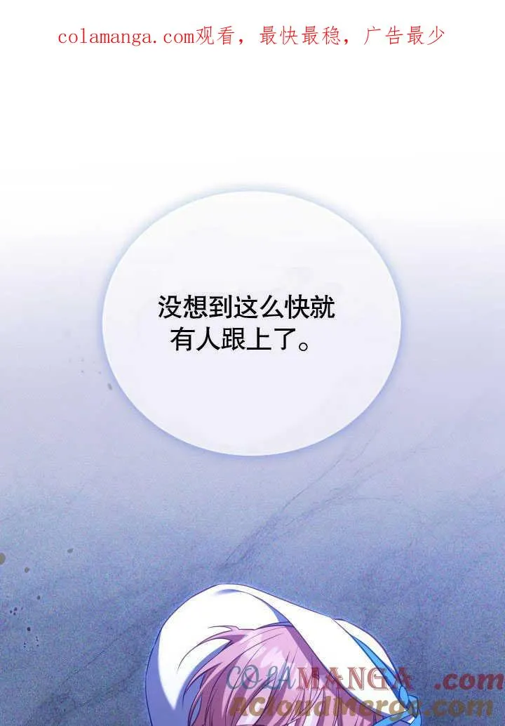 第38话0