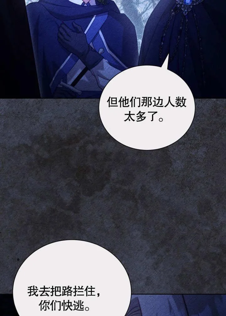 第39话26