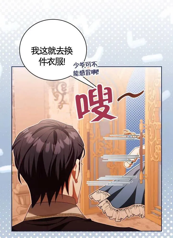 第10话11