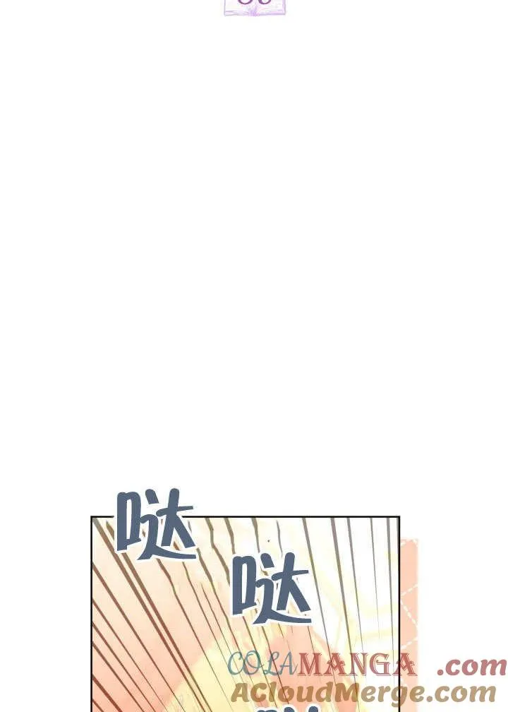 第39话52