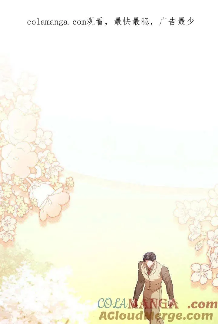 第36话0