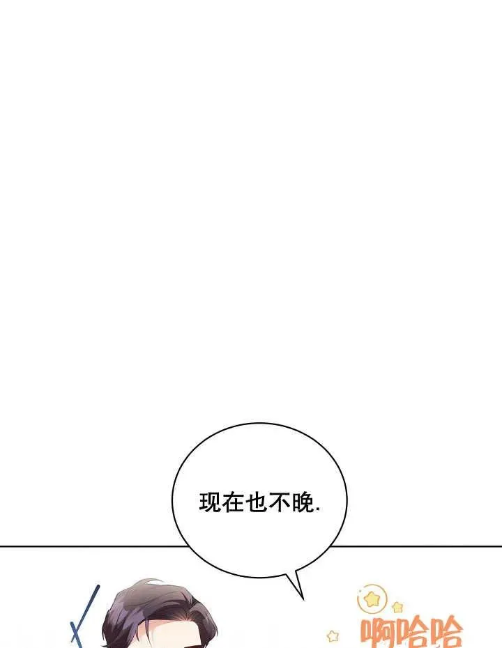 第16话38